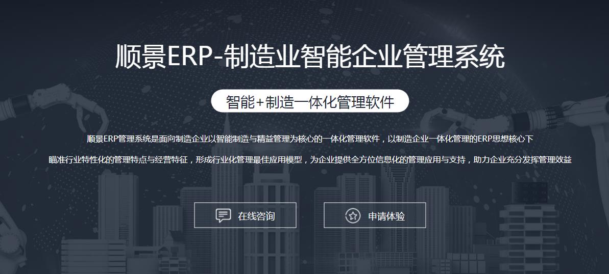 世界杯官网-世界杯(中国)一站式服务官网世界杯官网-世界杯(中国)一站式服务官网
选型注意事项有哪些?