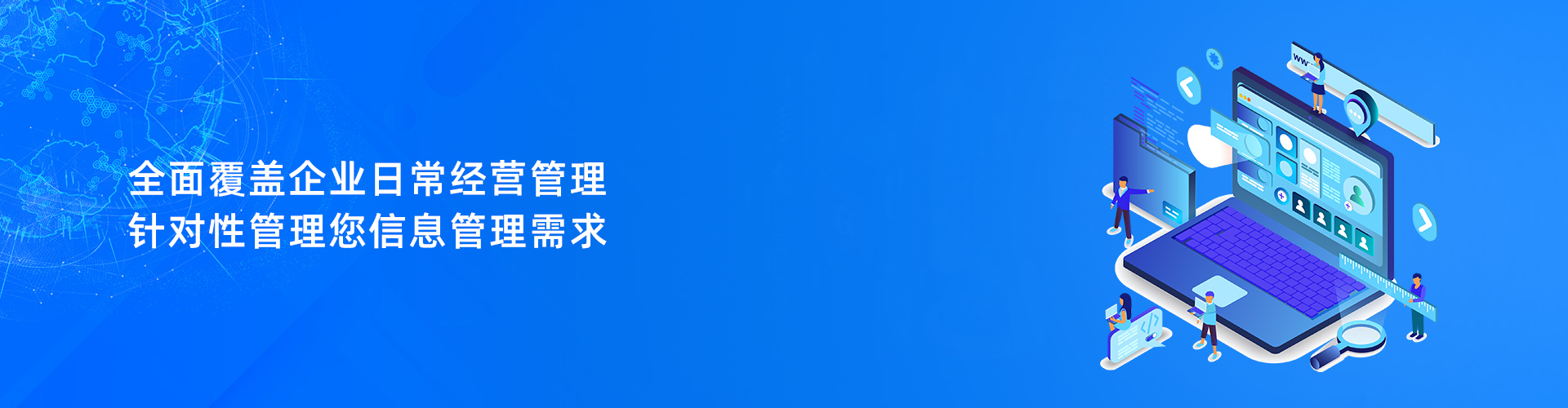 世界杯官网-世界杯(中国)一站式服务官网
