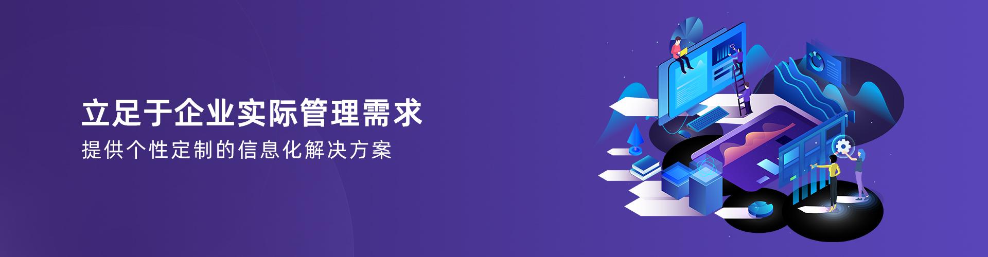 世界杯官网-世界杯(中国)一站式服务官网
