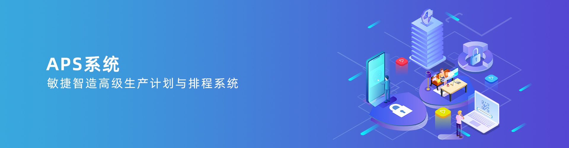 世界杯官网-世界杯(中国)一站式服务官网

