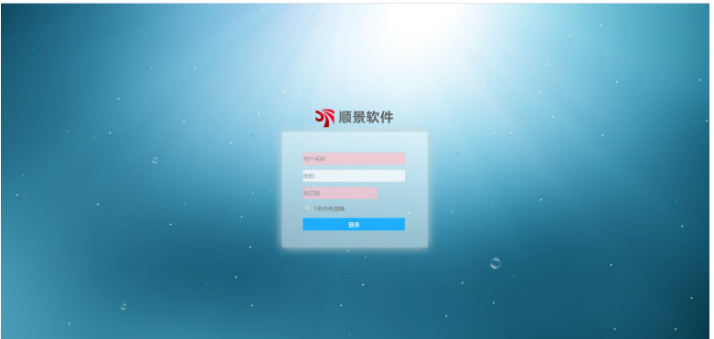 世界杯官网-世界杯(中国)一站式服务官网是做什么的?