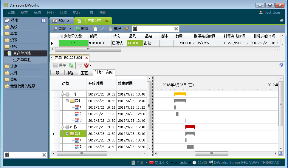 如何快速高效完成世界杯官网-世界杯(中国)一站式服务官网管理世界杯官网-世界杯(中国)一站式服务官网
配置?